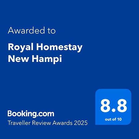 Royal Homestay New Hampi Εξωτερικό φωτογραφία